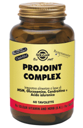 Projoint Complex.gif