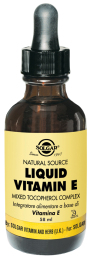 Liquid Vitamin E.jpg